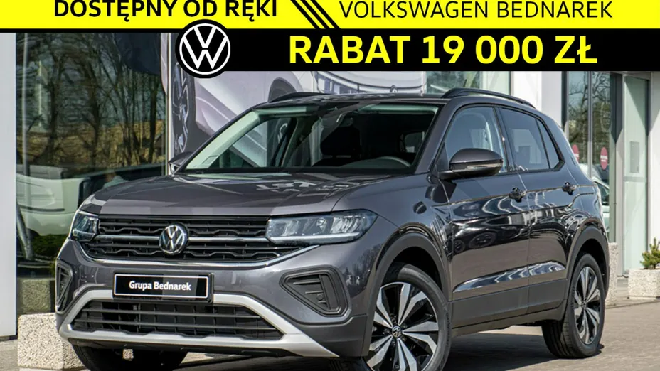 VOLKSWAGEN T-Cross -