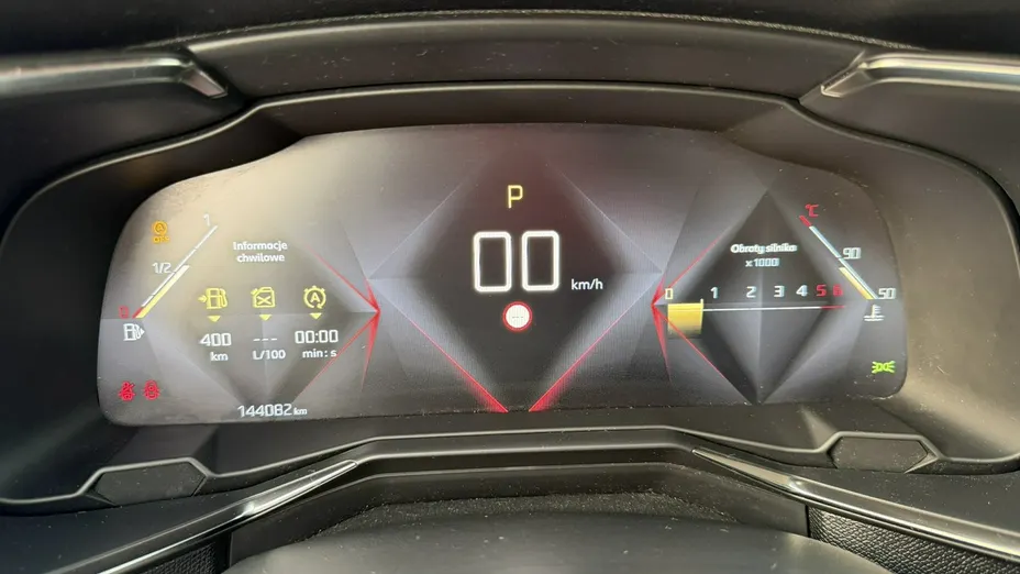 DS 7 Crossback -