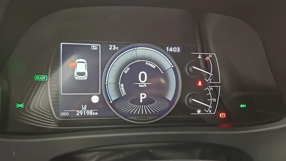 LEXUS UX -
