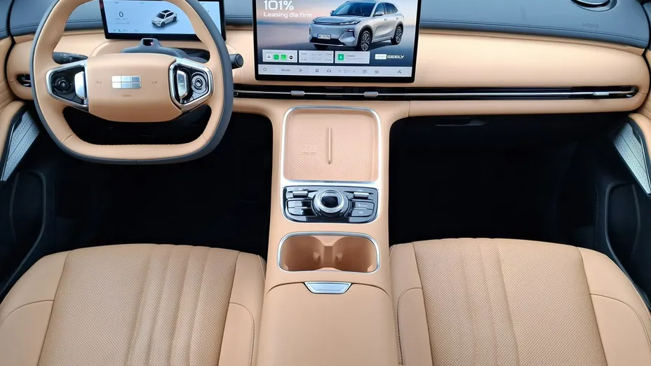 GEELY Starray -
