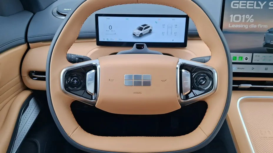 GEELY Starray -