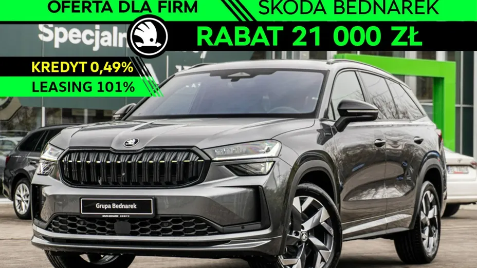 SKODA Kodiaq -