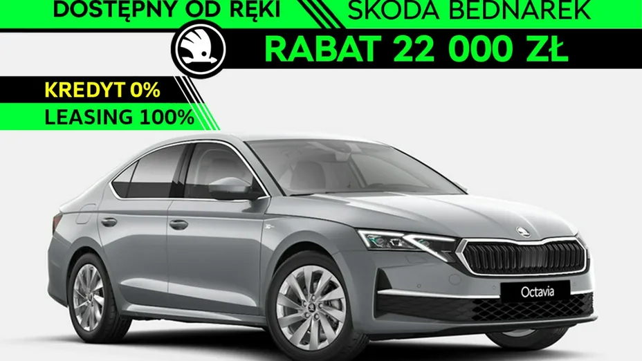 SKODA Octavia -
