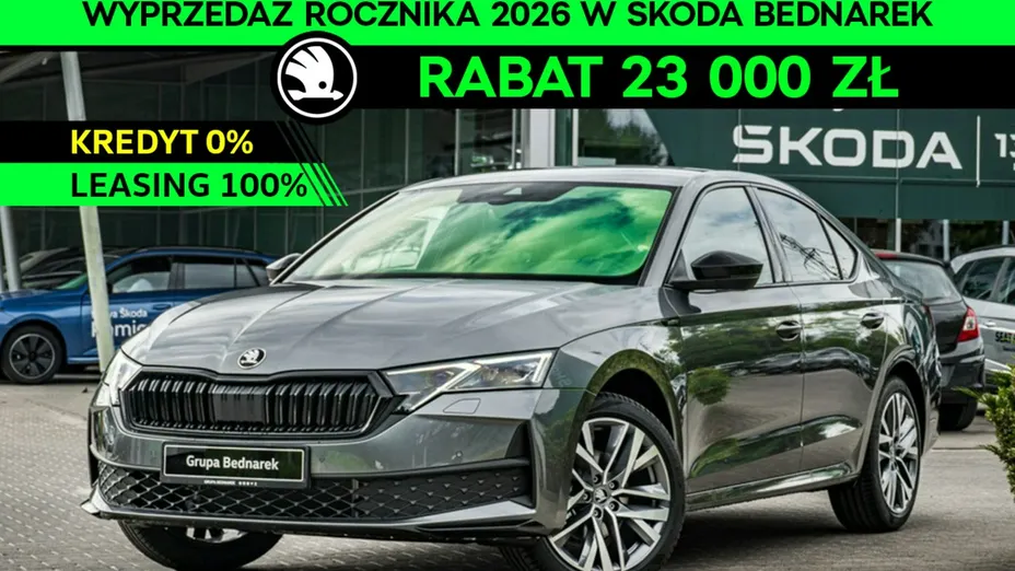 SKODA Octavia -