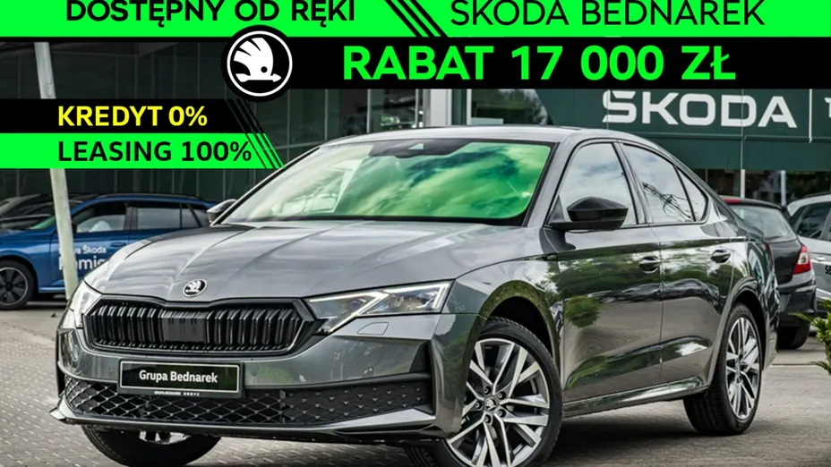 SKODA Octavia -