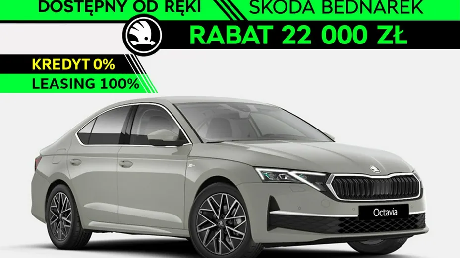 SKODA Octavia -