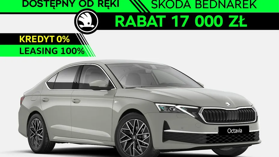 SKODA Octavia -