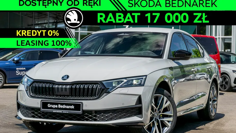 SKODA Octavia -