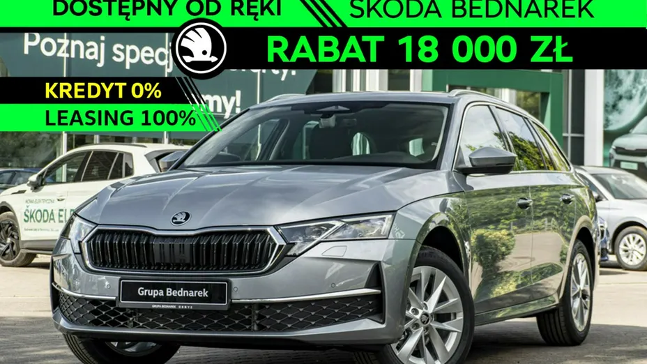 SKODA Octavia -
