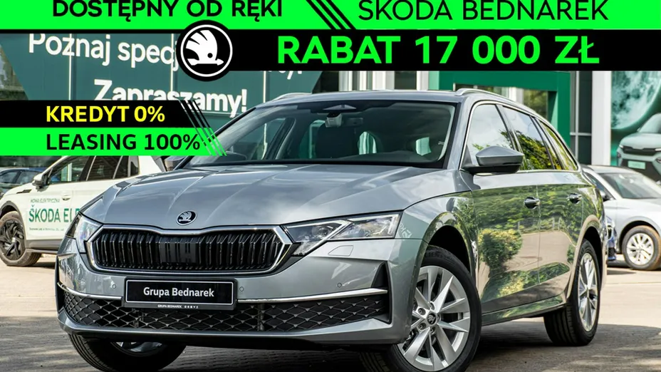 SKODA Octavia -