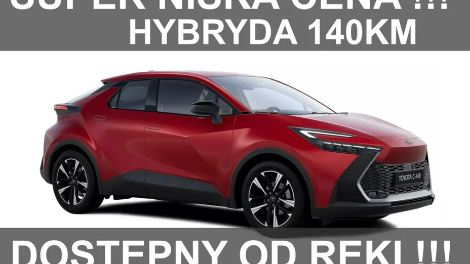 TOYOTA C-HR -