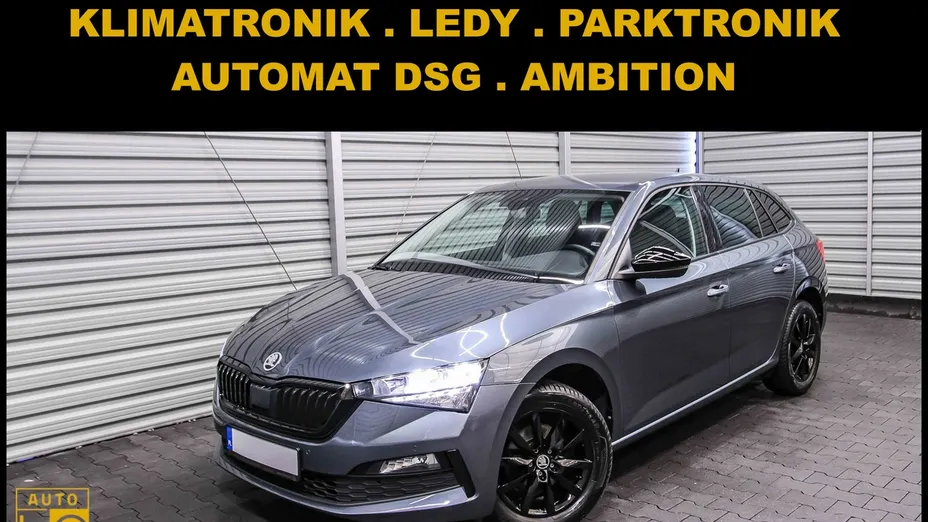 SKODA Scala -