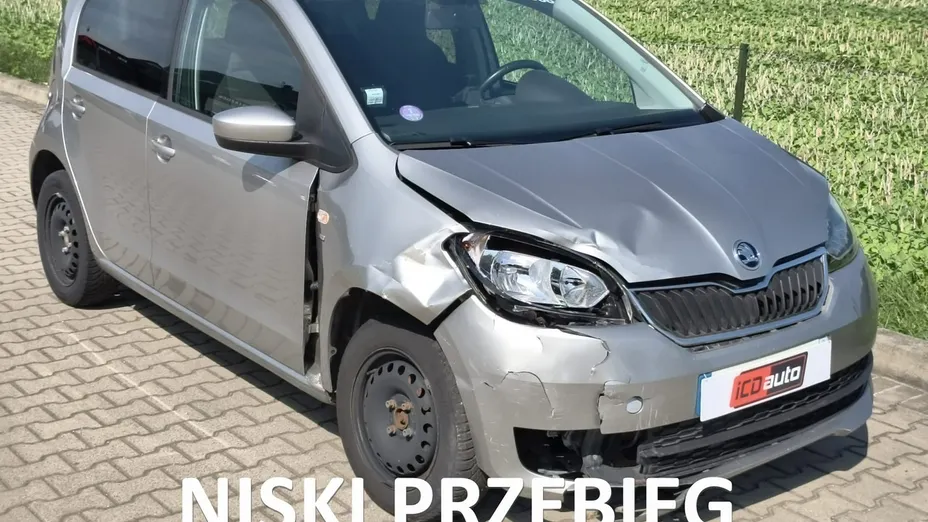 SKODA Citigo -