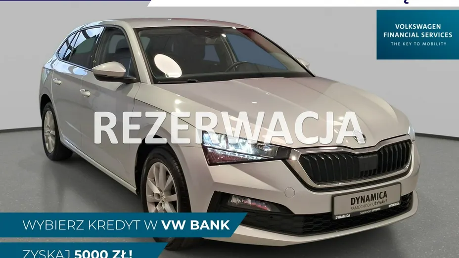 SKODA Scala -