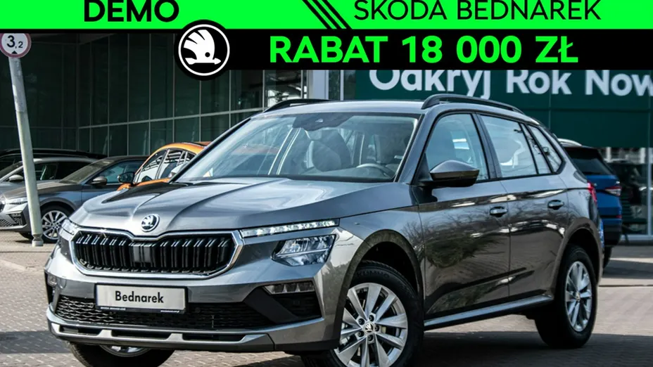 SKODA Kamiq -