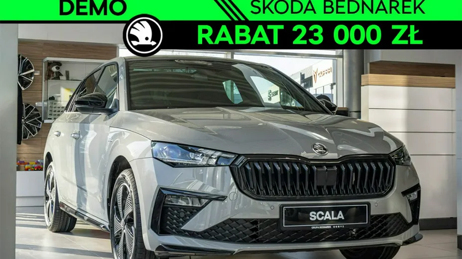 SKODA Scala -