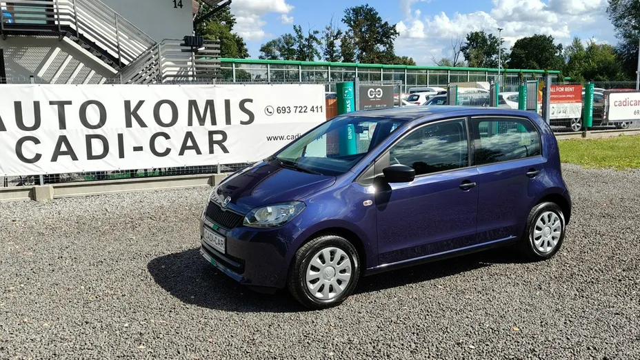 SKODA Citigo -