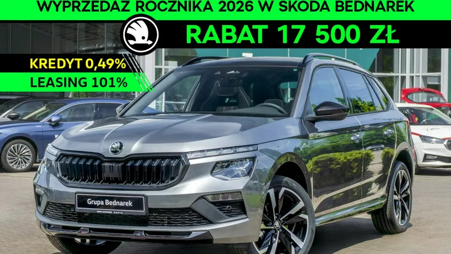 SKODA Kamiq -