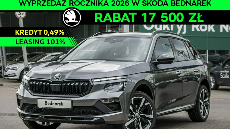 SKODA Kamiq -