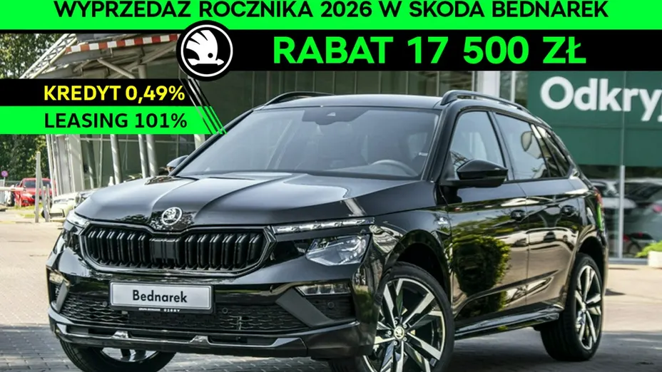 SKODA Kamiq -
