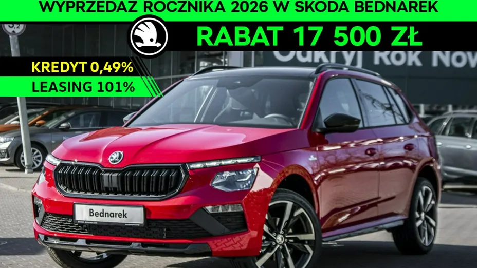 SKODA Kamiq -