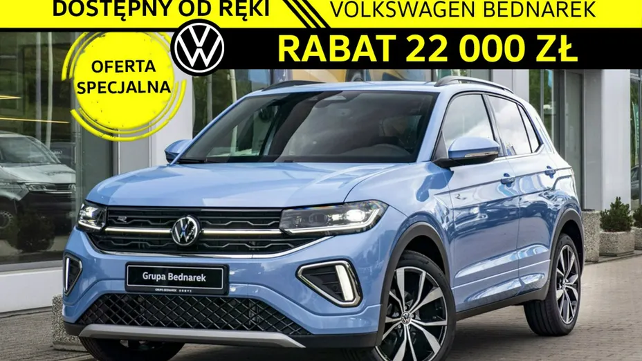 VOLKSWAGEN T-Cross -
