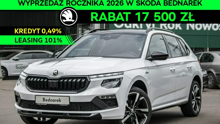 SKODA Kamiq -