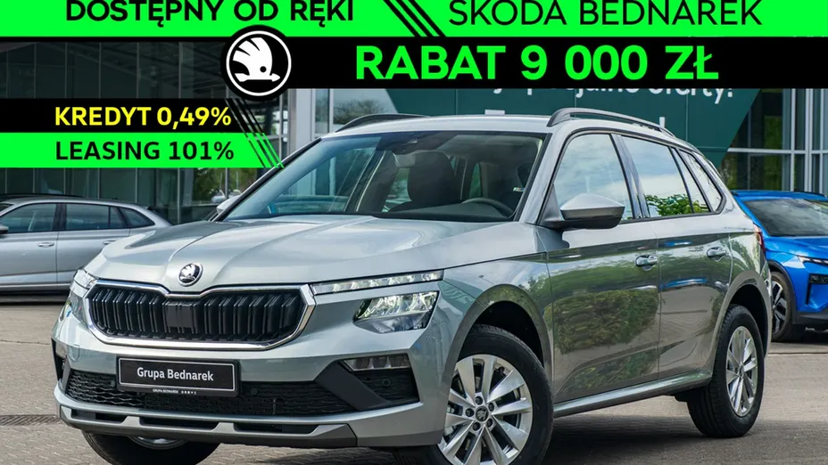 SKODA Kamiq -