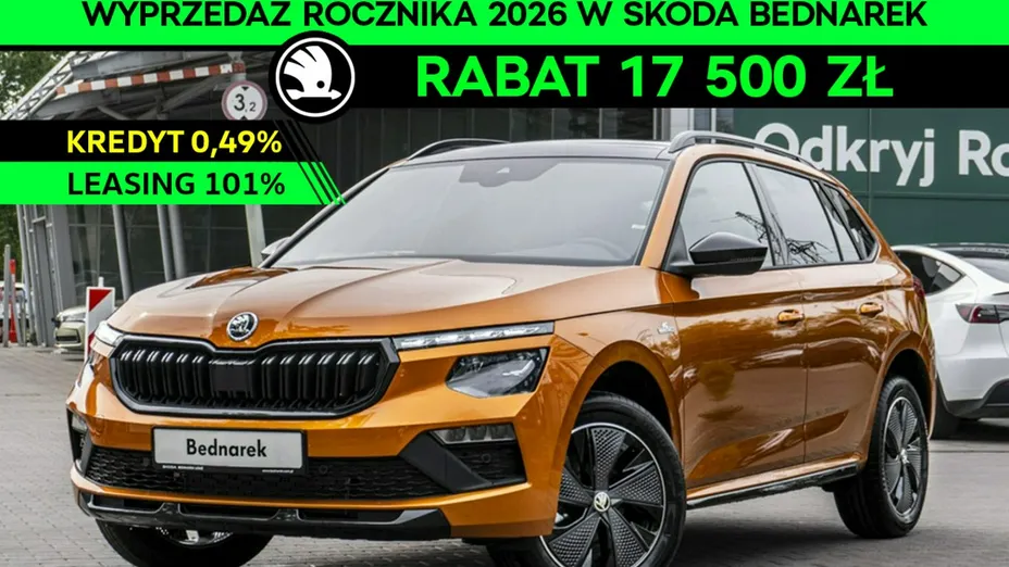 SKODA Kamiq -