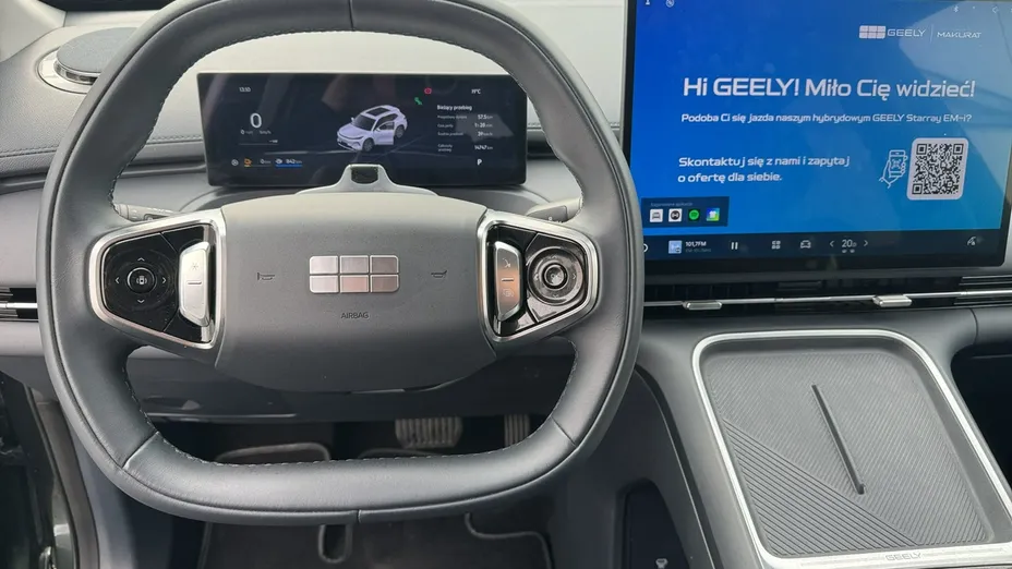 GEELY Starray -