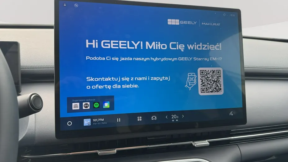 GEELY Starray -