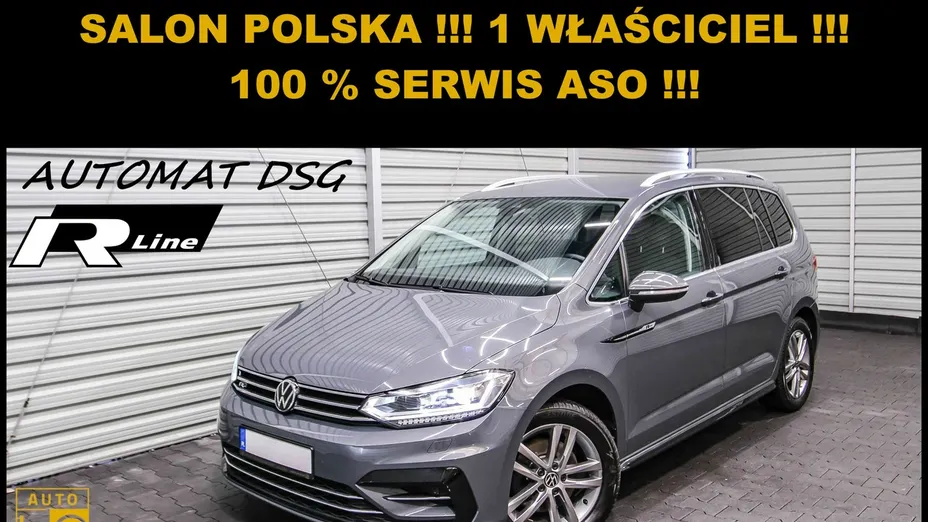 VOLKSWAGEN Touran -