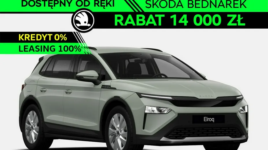 SKODA Elroq -