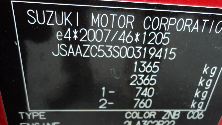 SUZUKI Swift -