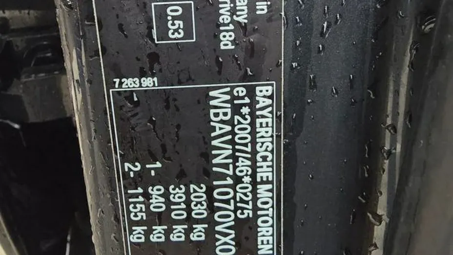 BMW X1 -