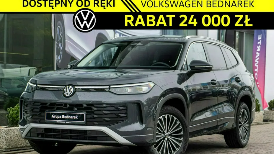 VOLKSWAGEN Tayron -