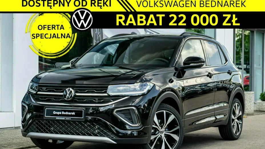 VOLKSWAGEN T-Cross -