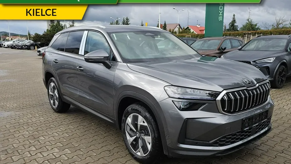 SKODA Kodiaq -