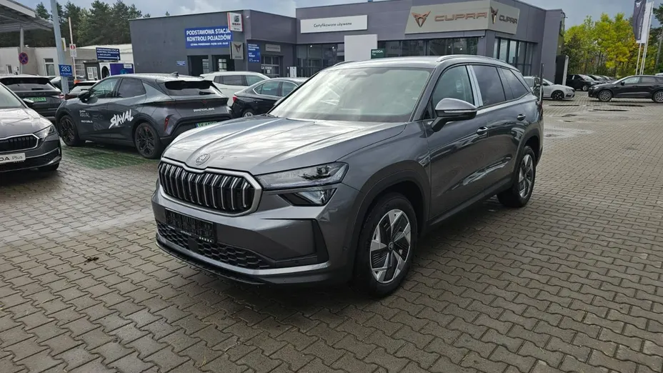 SKODA Kodiaq -