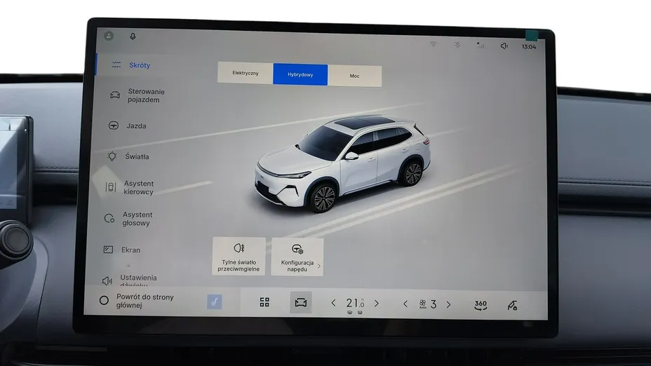 GEELY Starray -