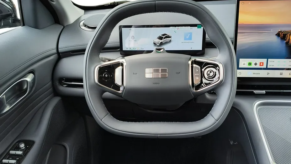 GEELY Starray -