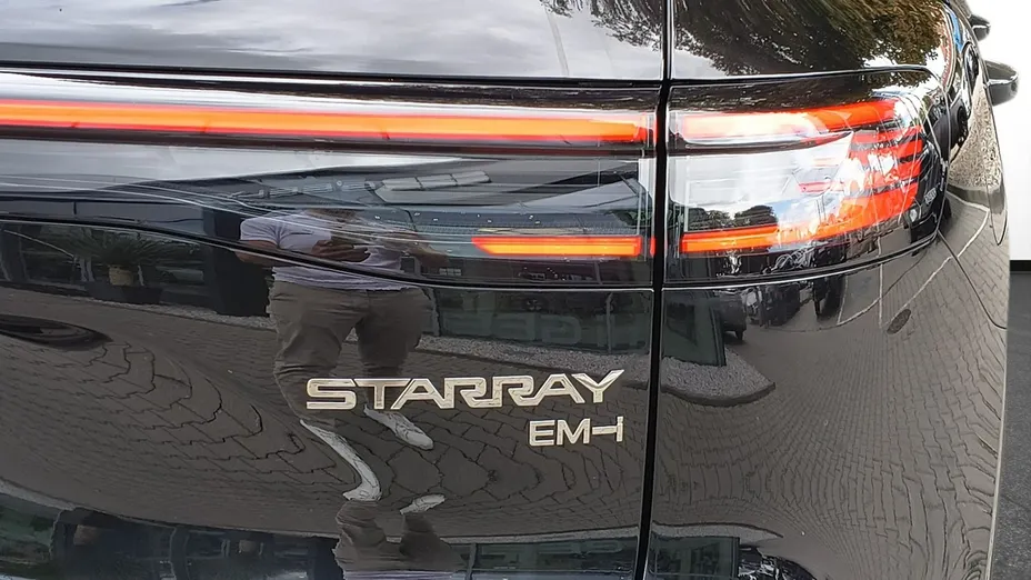 GEELY Starray -