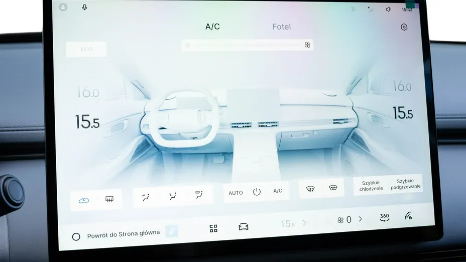 GEELY Starray -