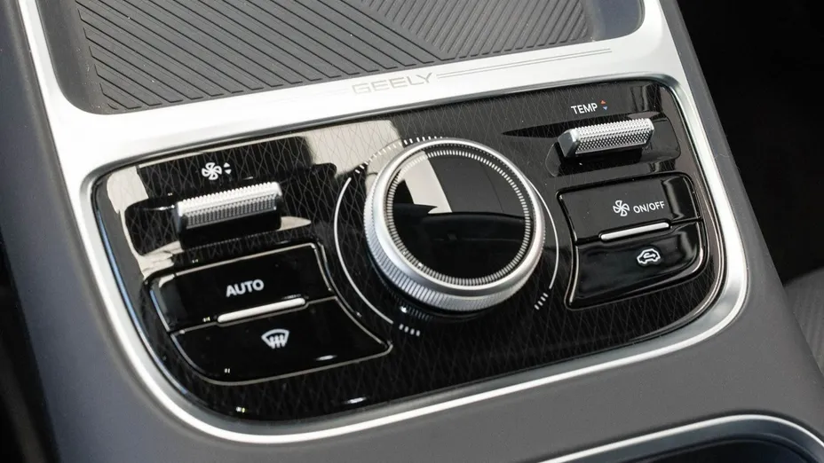 GEELY Starray -