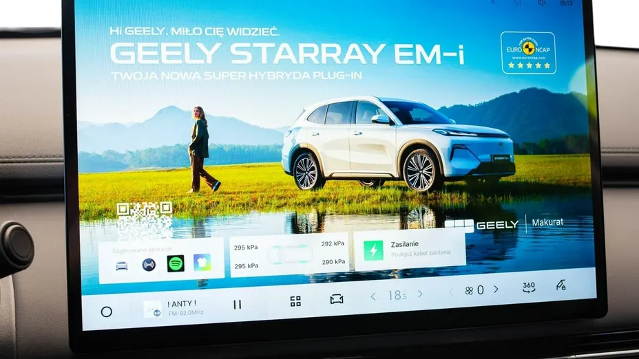 GEELY Starray -