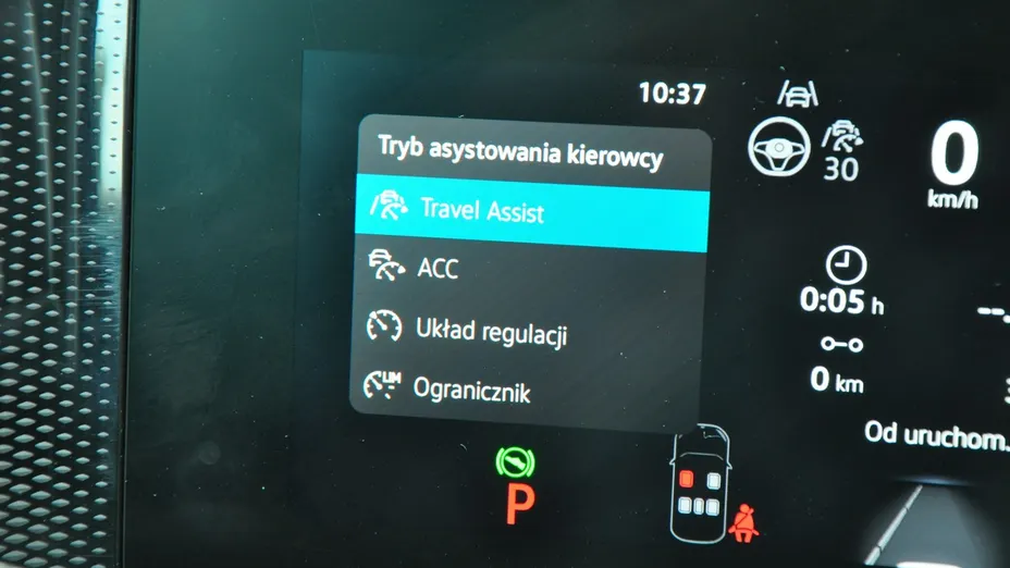 VOLKSWAGEN Tiguan -