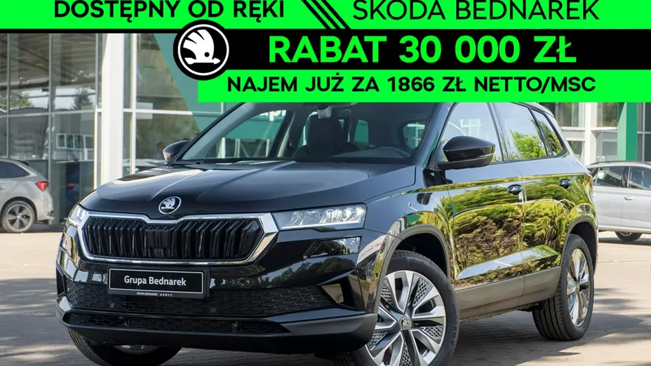 SKODA Karoq -