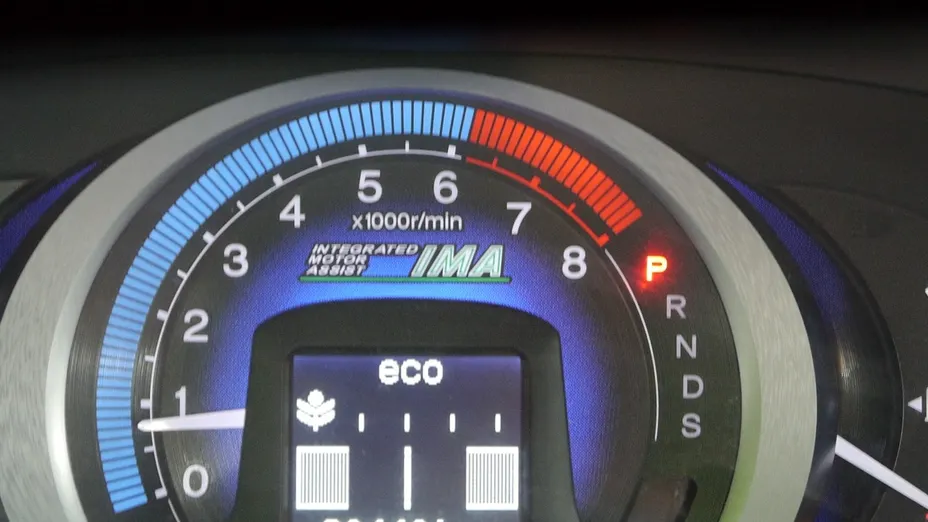 HONDA Insight -