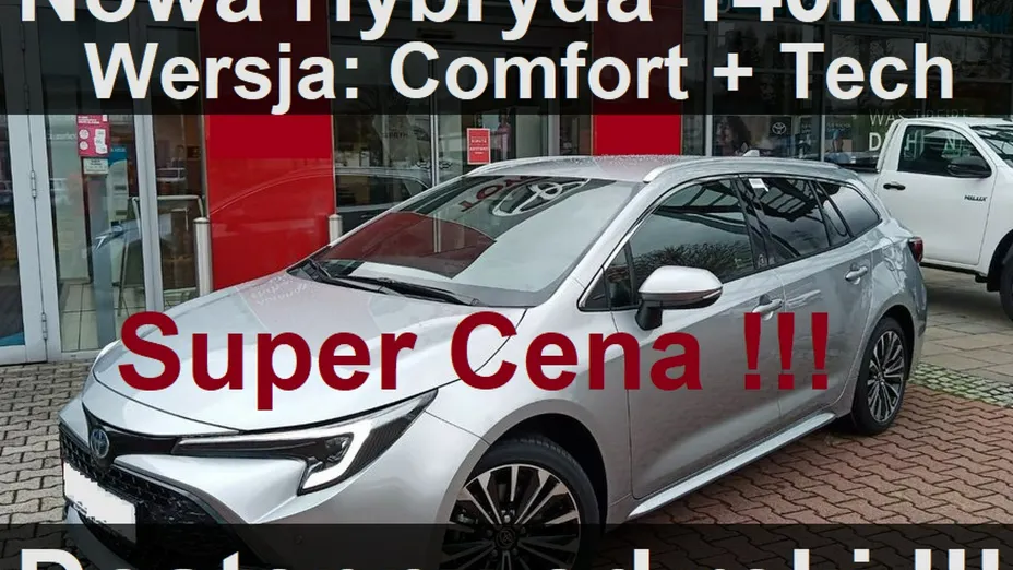 TOYOTA Corolla -