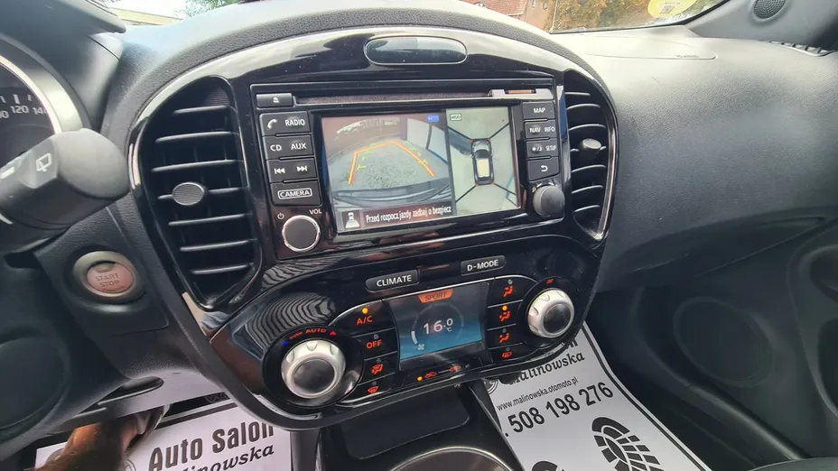 NISSAN Juke -